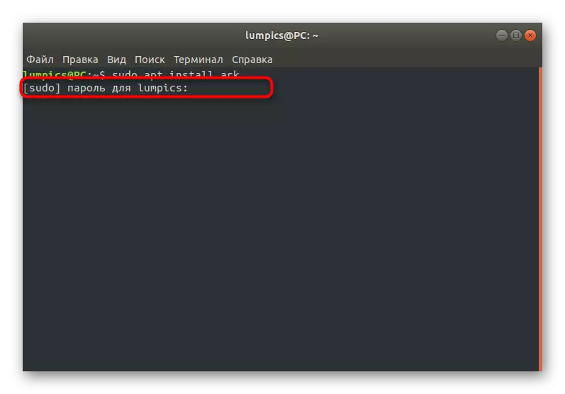 Masukkan kata sandi superuser saat perintah diaktifkan di terminal Ubuntu