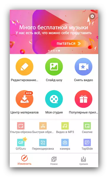 Barvita aplikacijski vmesnik videoshow video urejevalnik