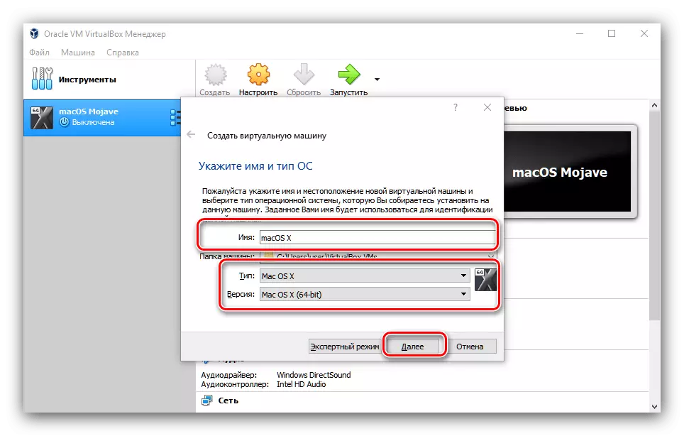 Macos Emulator Virtual Machine Name og tegund fyrir Windows 10 Oracle VirtualBox