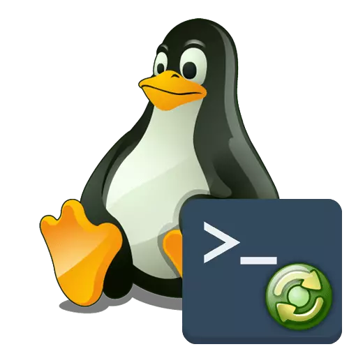 Atunbere Linux lati console