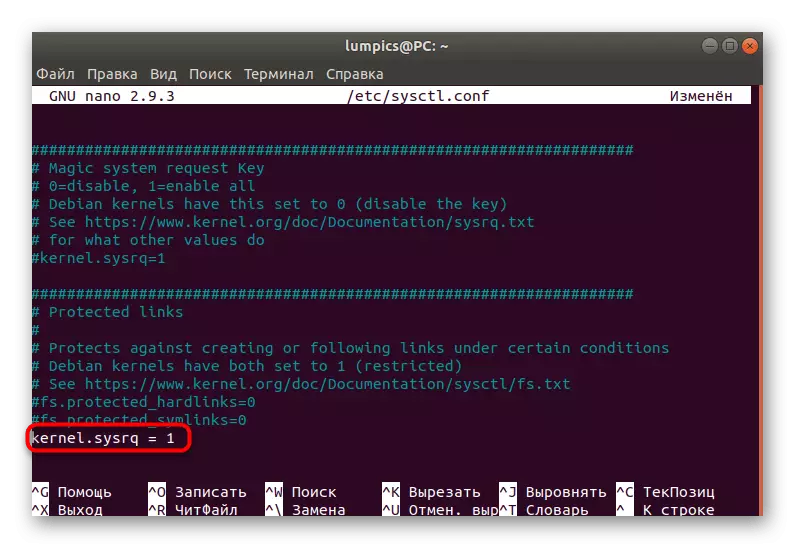 Editjar tal-fajl tal-konfigurazzjoni tas-SYSRQ f'Linux