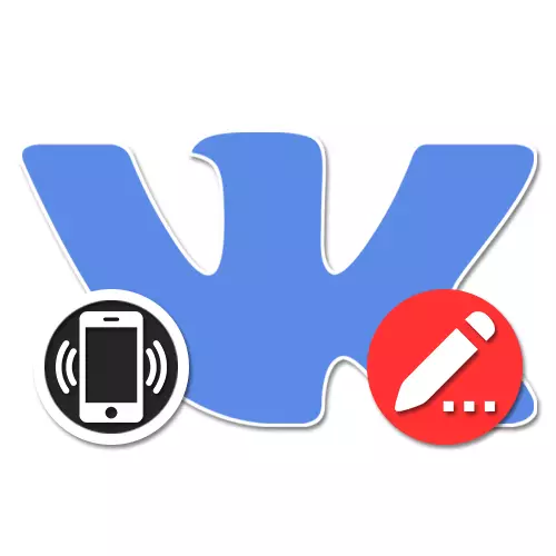 Hogyan változtathatja meg a VKontakte számát