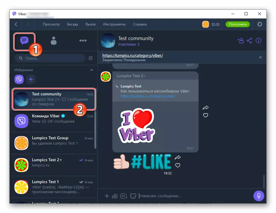 Viber untuk transisi Windows ke komunitas yang diberikan di Messenger