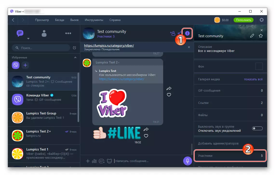 Viber pro Windows Přechod na seznam účastníků z ovládacího panelu komunita