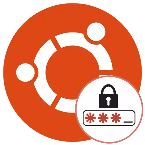 Ресетирање на лозинката во Ubuntu