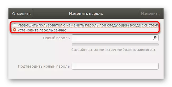 Ubuntu'da başka bir hesabın şifresini değiştirmek için seçenekleri seçin