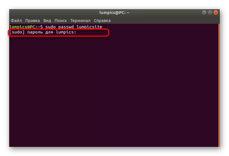 Zadejte heslo superuseru pro obnovení hesla v Ubuntu