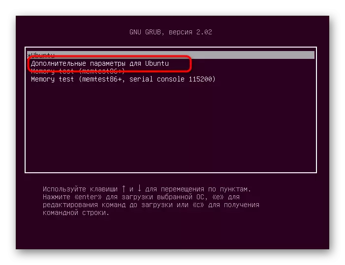 Přejít na volitelné parametry stahování Ubuntu