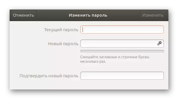 Vyplnění formuláře do grafického rozhraní pro resetování uživatelského hesla Ubuntu