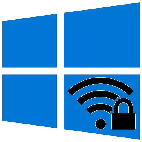 How to view a password from Wi-Fi in Windows 10