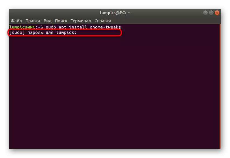 Ubuntu klavye kontrolünün kurulumunu onaylamak için şifreyi girin