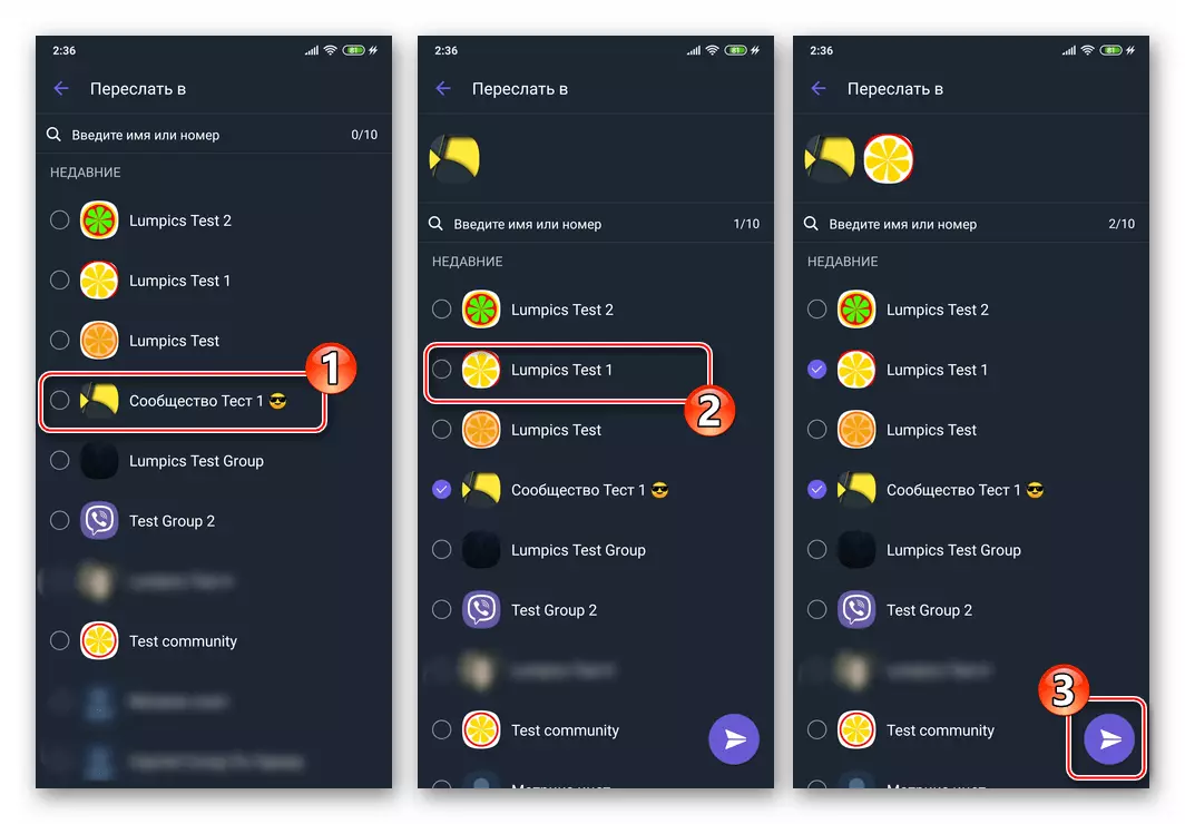 Viber for Android Vælg adressater, der sender flere meddelelser på samme tid