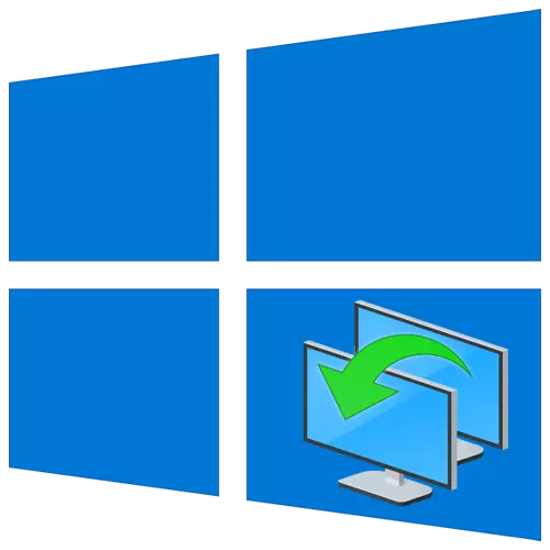 Jinsi ya kusawazisha mipangilio katika Windows 10.