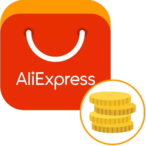 Sådan får du mønter på Aliexpress
