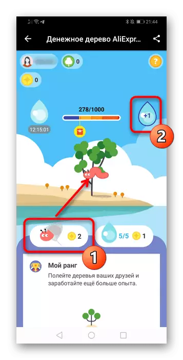 Voksende planter i spillet Money Tree gennem Aliexpress Mobile App