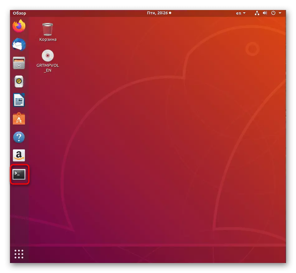 Memulakan terminal melalui panel kegemaran di Linux