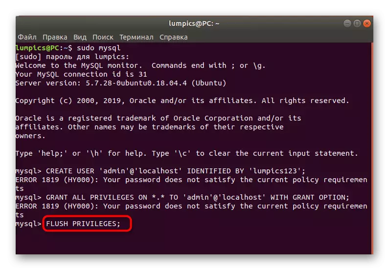Viimeistelykomento, kun luodaan PHPMYADMIN-käyttäjä Ubuntu