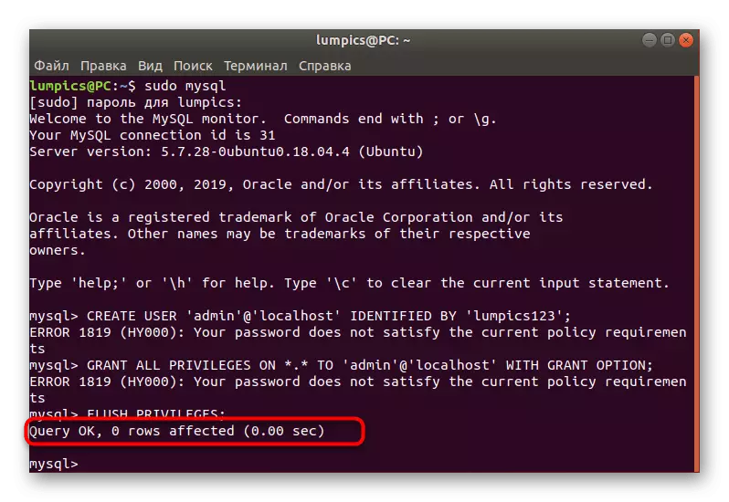Suksés nyiptakeun pamaké PHPMYAdmin anyar dina Ubuntu