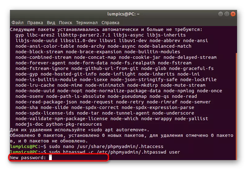 Memasukkan kata sandi baru untuk pengguna phpmyadmin yang ditentukan di Ubuntu