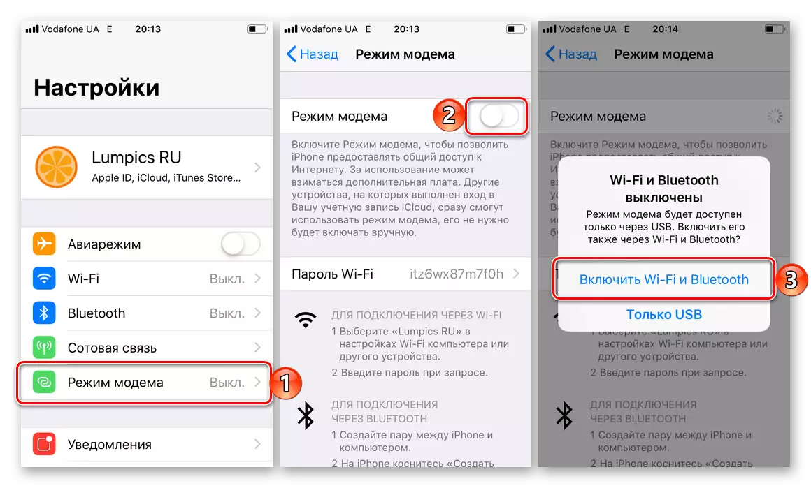 Kako distribuirati internet na vašem IOS iOS mobilnem telefonu
