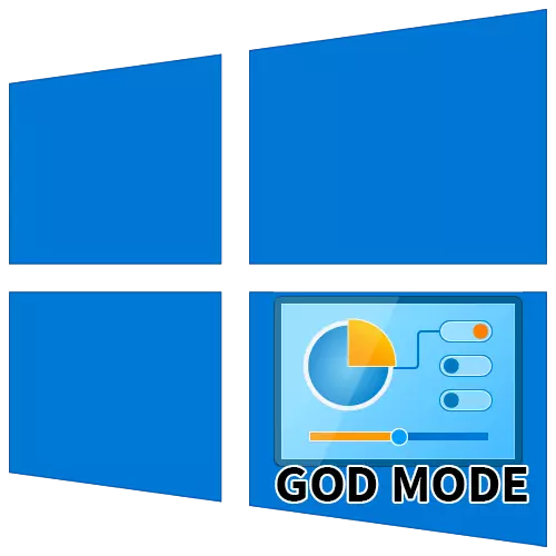 Како да го овозможите Божјиот режим во Windows 10
