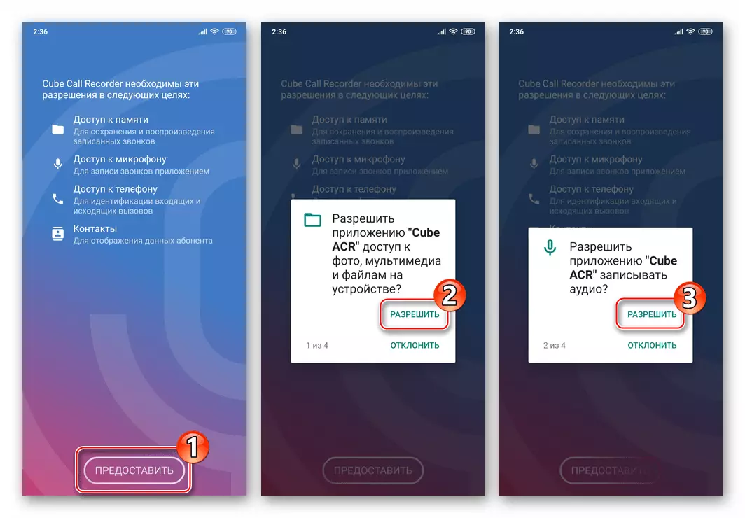 Viber pour les autorisations Android requises par l'application Cube ACR pour enregistrer des appels dans Messenger