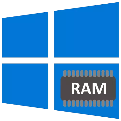 Comment découvrir la fréquence de RAM dans Windows 10