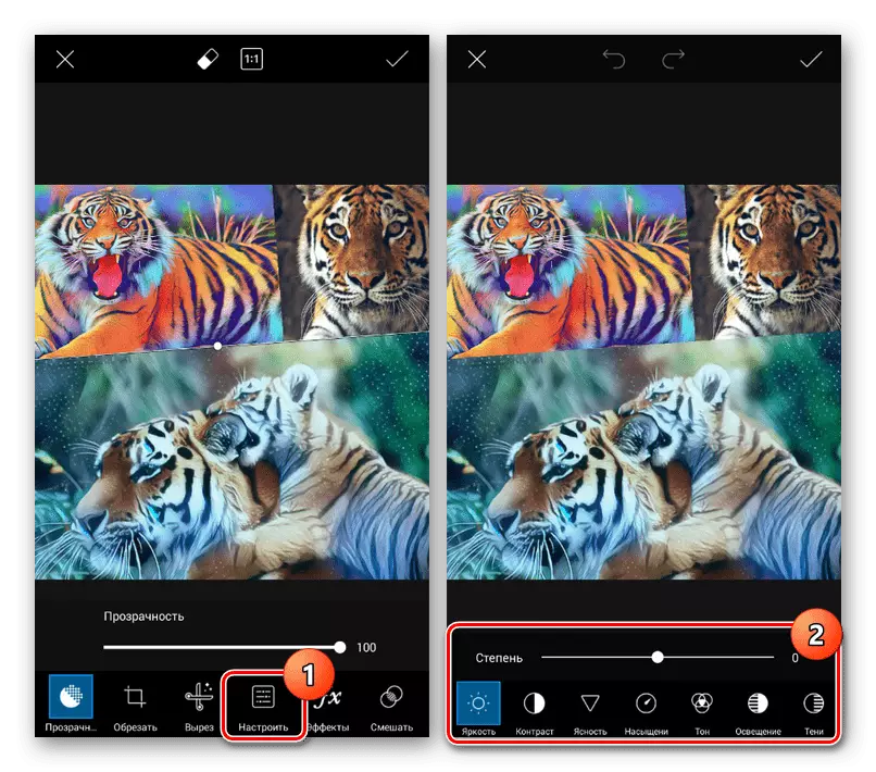 Använda flera filter i PicsArt-programmet på Android