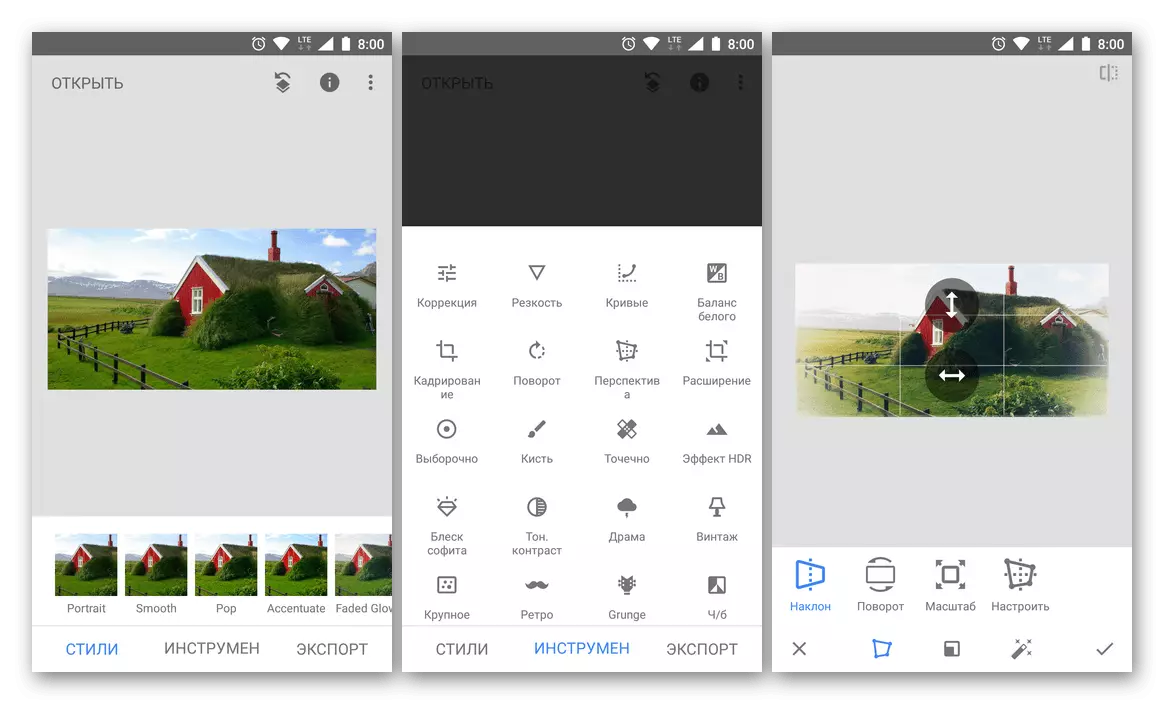 Pemrosesan foto untuk Instagram dalam aplikasi Snapse