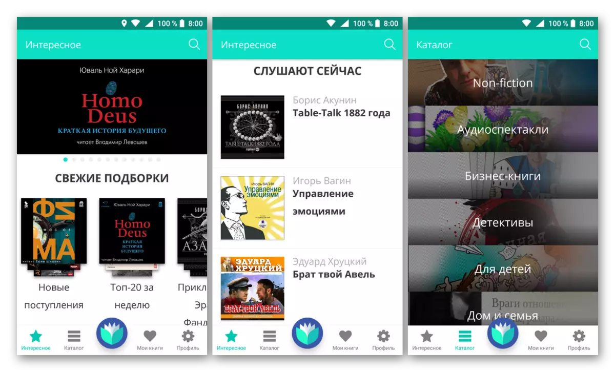 Thư viện và lựa chọn theo chủ đề Audiobnig tại Kinggi áp dụng miễn phí cho Android