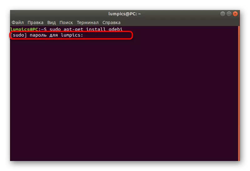 Salasanan merkintä Lisäpakettien asennuskomponentin asentamiseksi Ubuntu