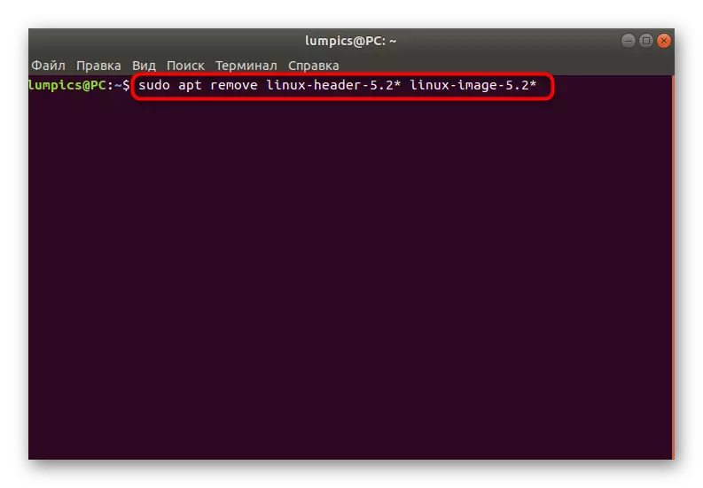 Die opdrag aan die nie-werkende kern weergawe in Ubuntu verwyder