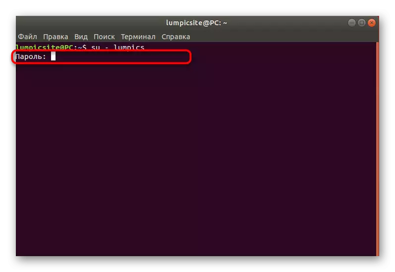 Introducindo un contrasinal de usuario para cambiar a sesión activa do terminal de Linux