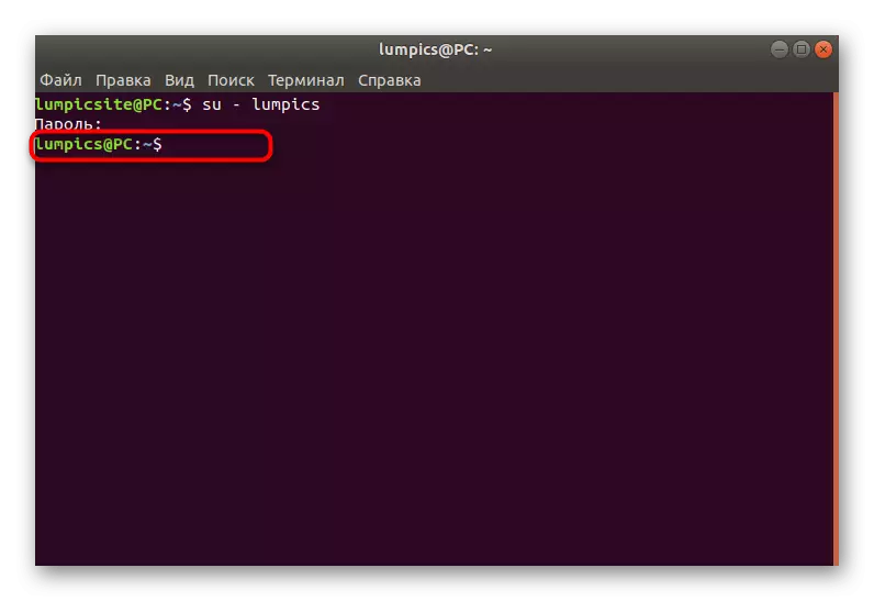 Succesvolle gebruiker omschakeling door de terminal in Linux