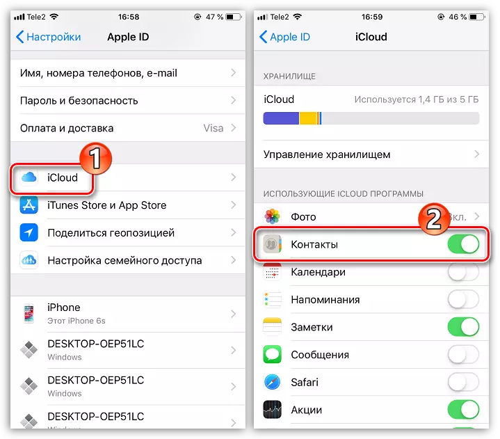 Activering van contactsynchronisatie in iCloud op iPhone