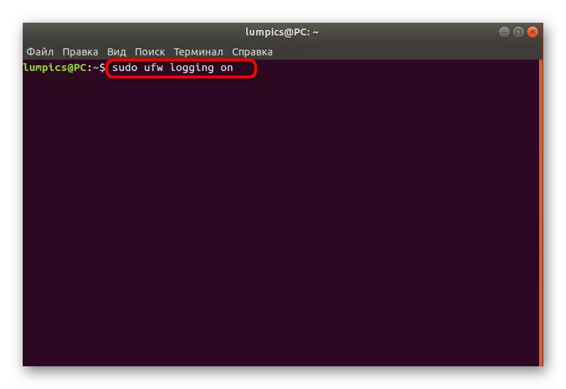 Il-kmand biex jattiva l-avveniment UFW Log in Ubuntu
