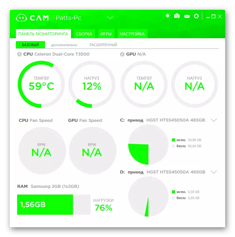 Using the NZXT CAM program to monitor the system in games
