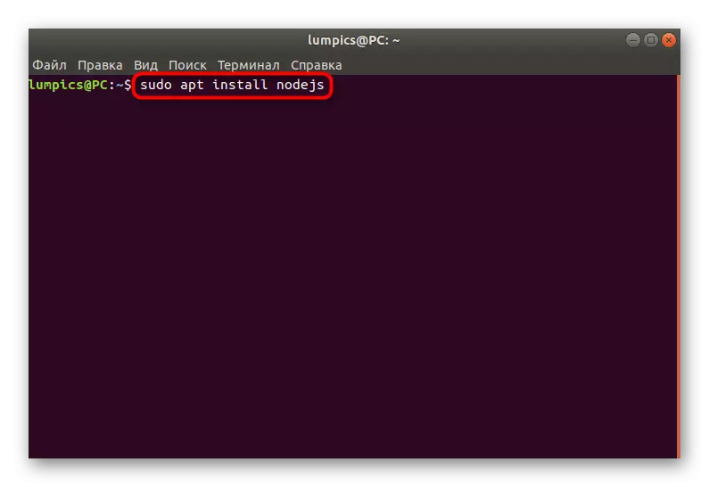 'N opdrag om node.js in Ubuntu installeer deur 'n standaard lêer bestuurder