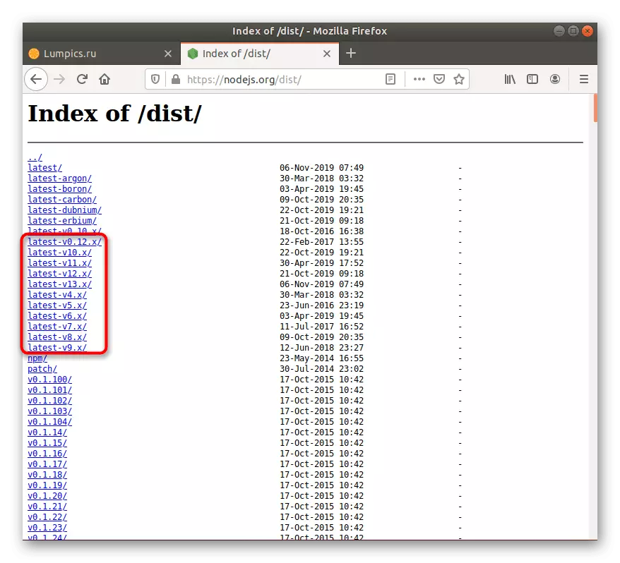 Rasmiy veb-sayt orqali Ubuntu-da NODS versiyasini tanlash