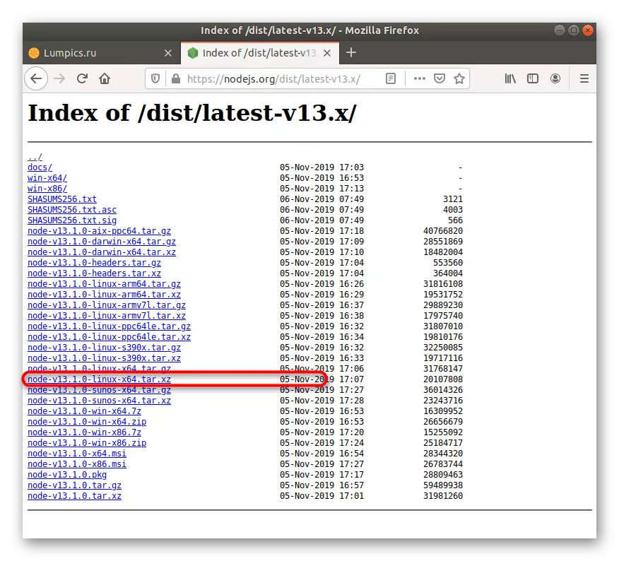 Downloaden van het archiefnodode.js in Ubuntu via de officiële website