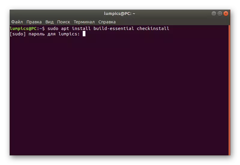 Tik die wagwoord om die super gebruiker regte bevestig wanneer die installering van Node.js in Ubuntu