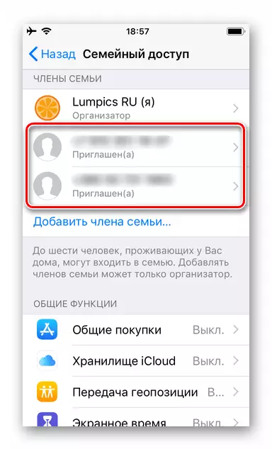 iPhone listi yfir boðið fjölskyldu aðgang með iMessage
