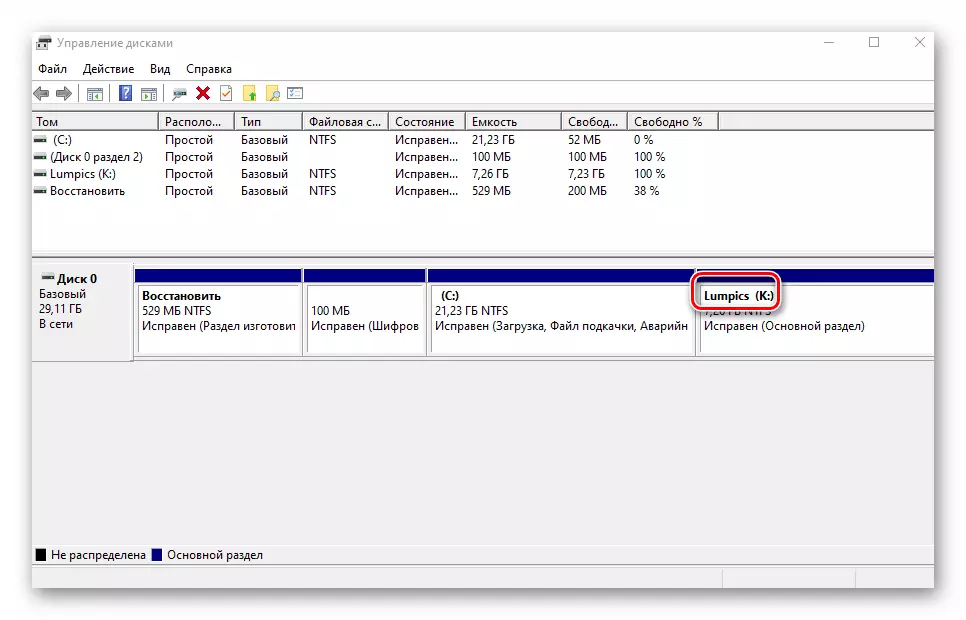 Tulos muuttuu osion kirjaimen Windows 10 Disk Management Utility