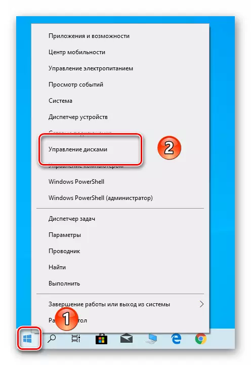 A Lemezkezelő segédprogram futtatása Windows 10 rendszerben a Start gomb segítségével
