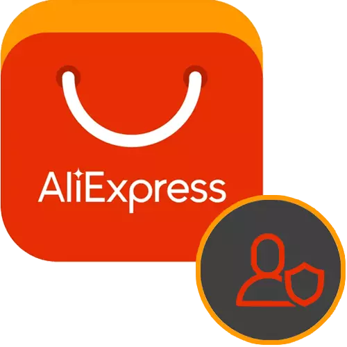 Aliexpress için sipariş koruma nasıl uzatma