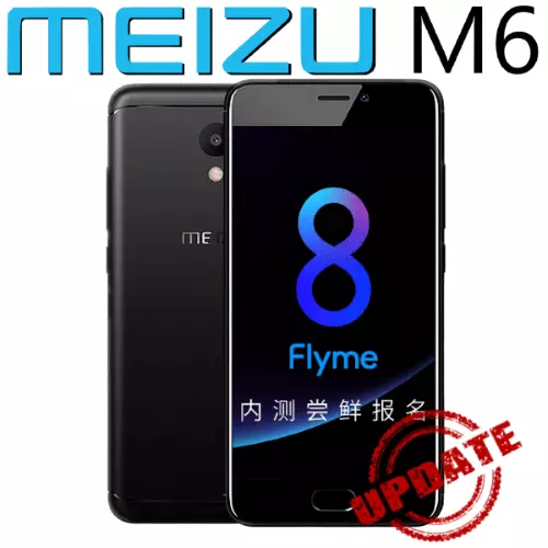 Firmware Meizu M6