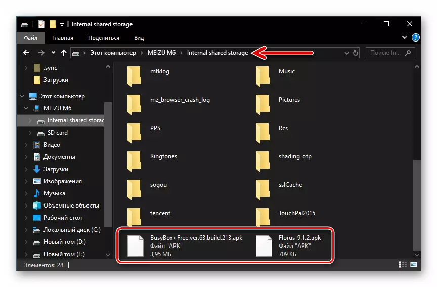 Meizu M6 APK Florus dan File Busybox untuk Rusifikasi A-firmware dalam memori perangkat