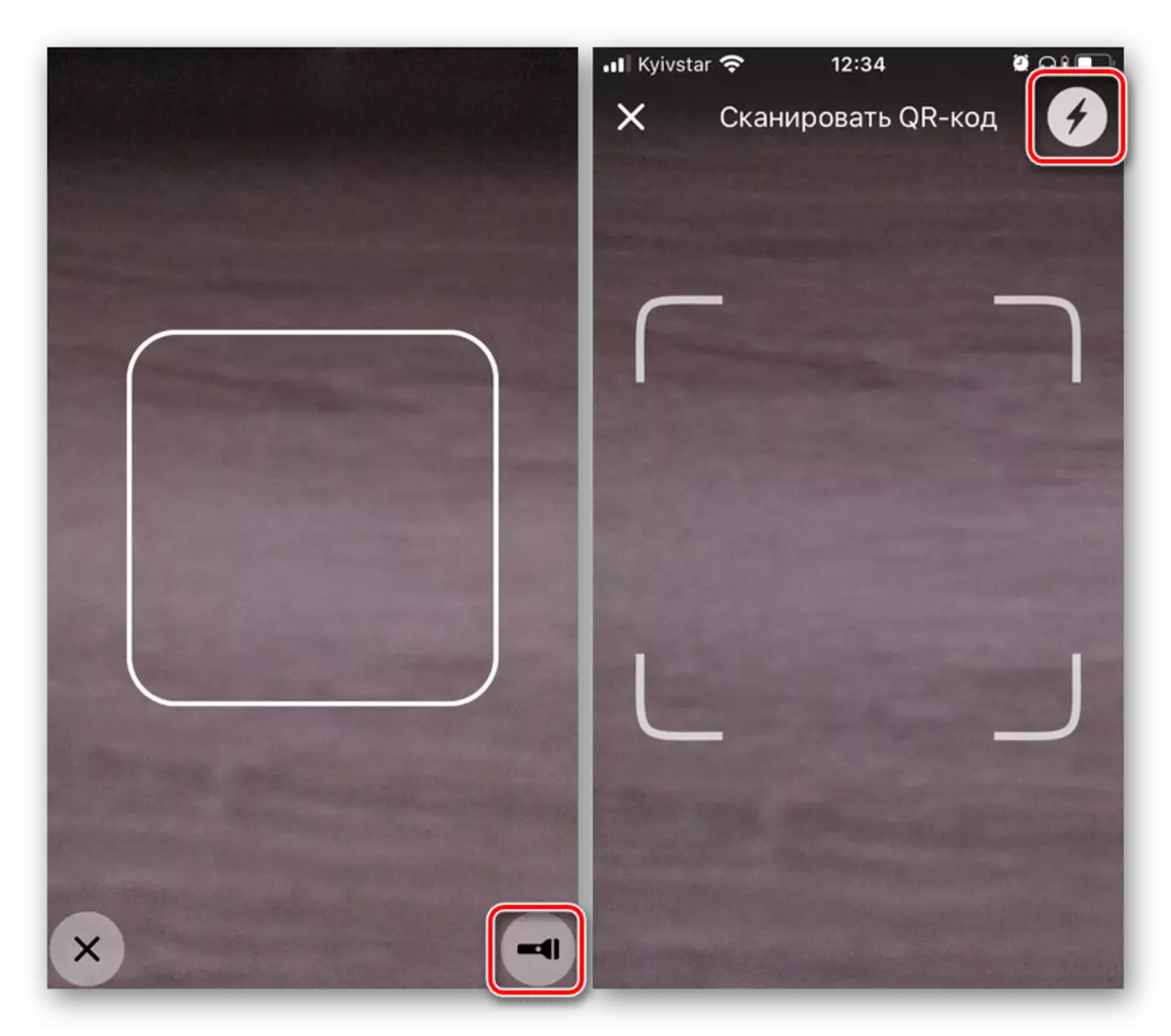 إيقاف تشغيل الفلاش في تطبيقات الطرف الثالث مع الكاميرا على اي فون
