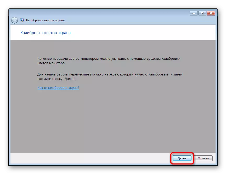 Conocimiento con las instrucciones de calibración de color de Windows 7