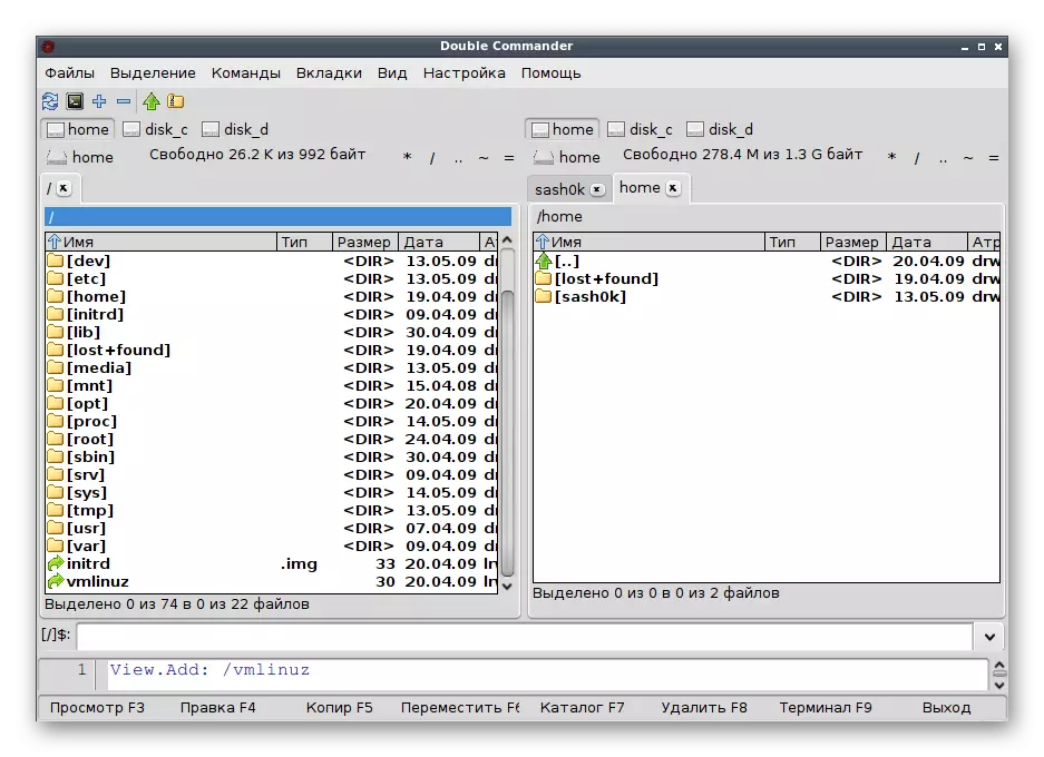Använda Double Commander File Manager i Linux